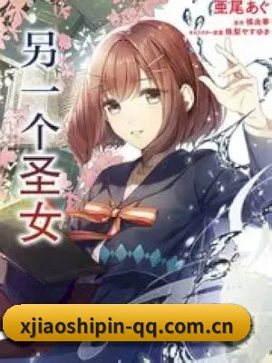 平台纪检委愿景 - 长期内容价值积累